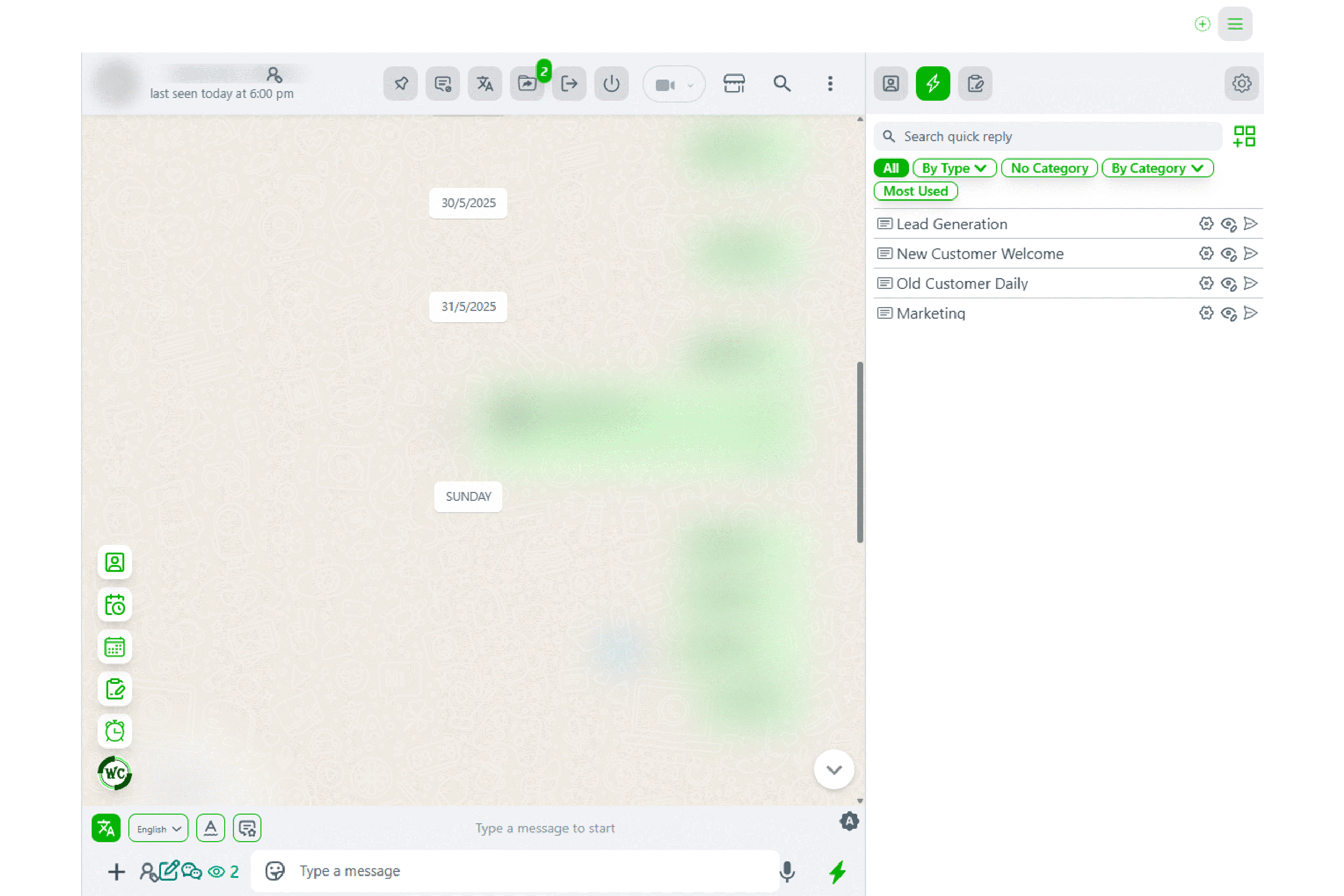 Quick Reply Center